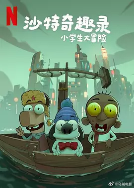 爱爱视频网页