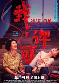 黑人巨茎大战欧美白妇